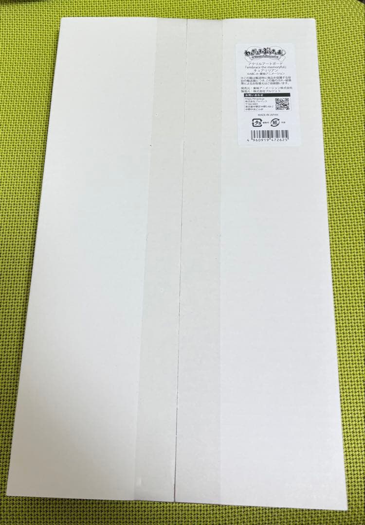 キュアニャミー　キュアリリアン　アクリルアートボード