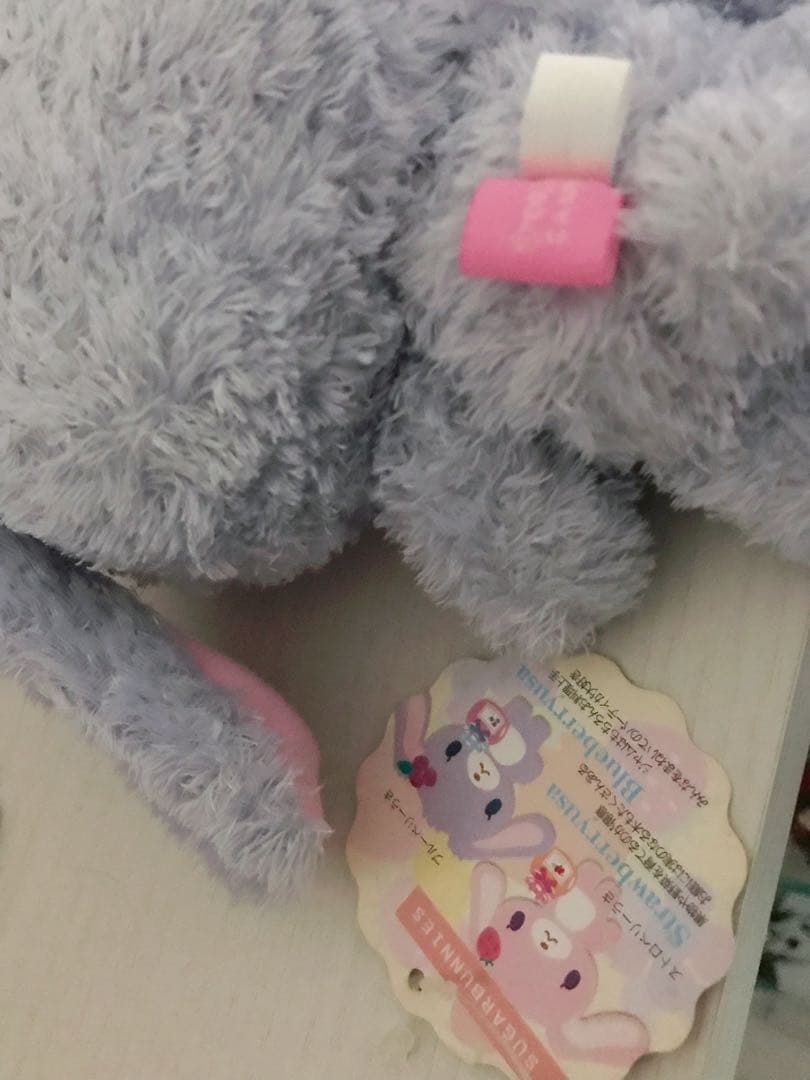 「最終値下げ」 超レアシュガーバニーズぬいぐるみセット