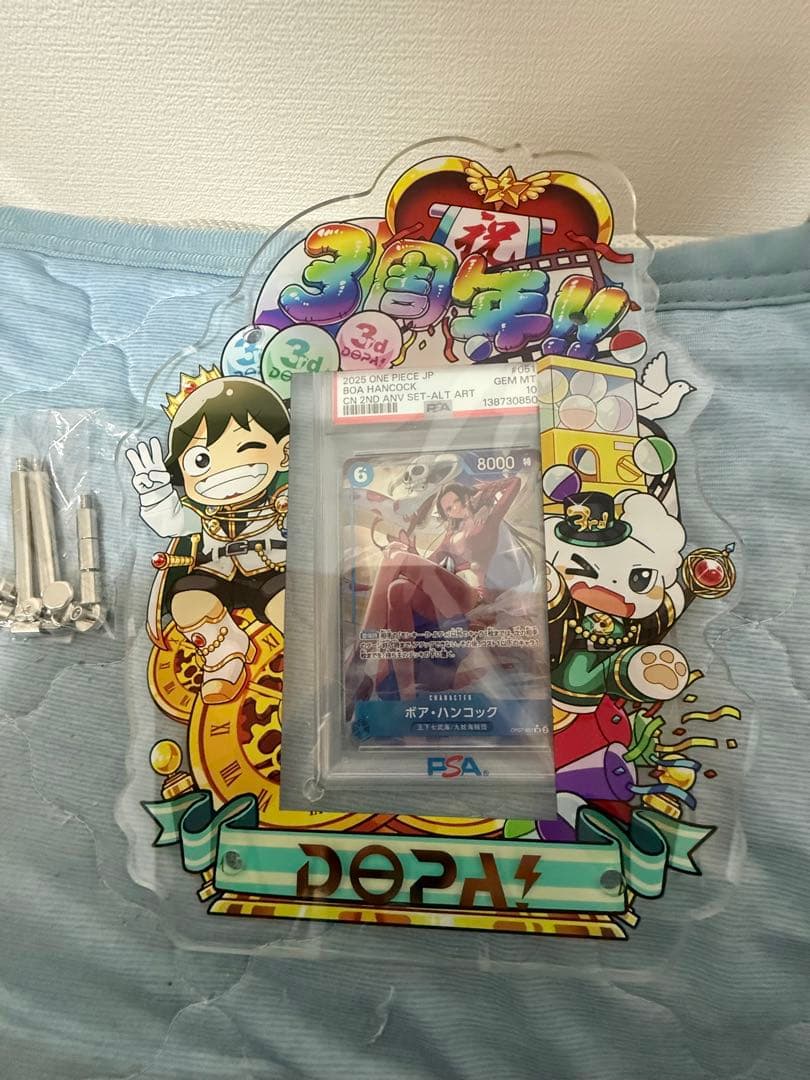 DOPA 黒箱✖️2個　DOPAカードディスプレイ