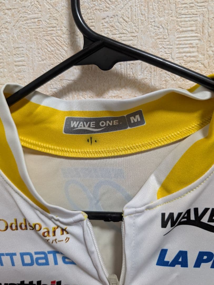 ガールズケイリン　ユニフォーム　5番車　仲澤春香選手サイン入り