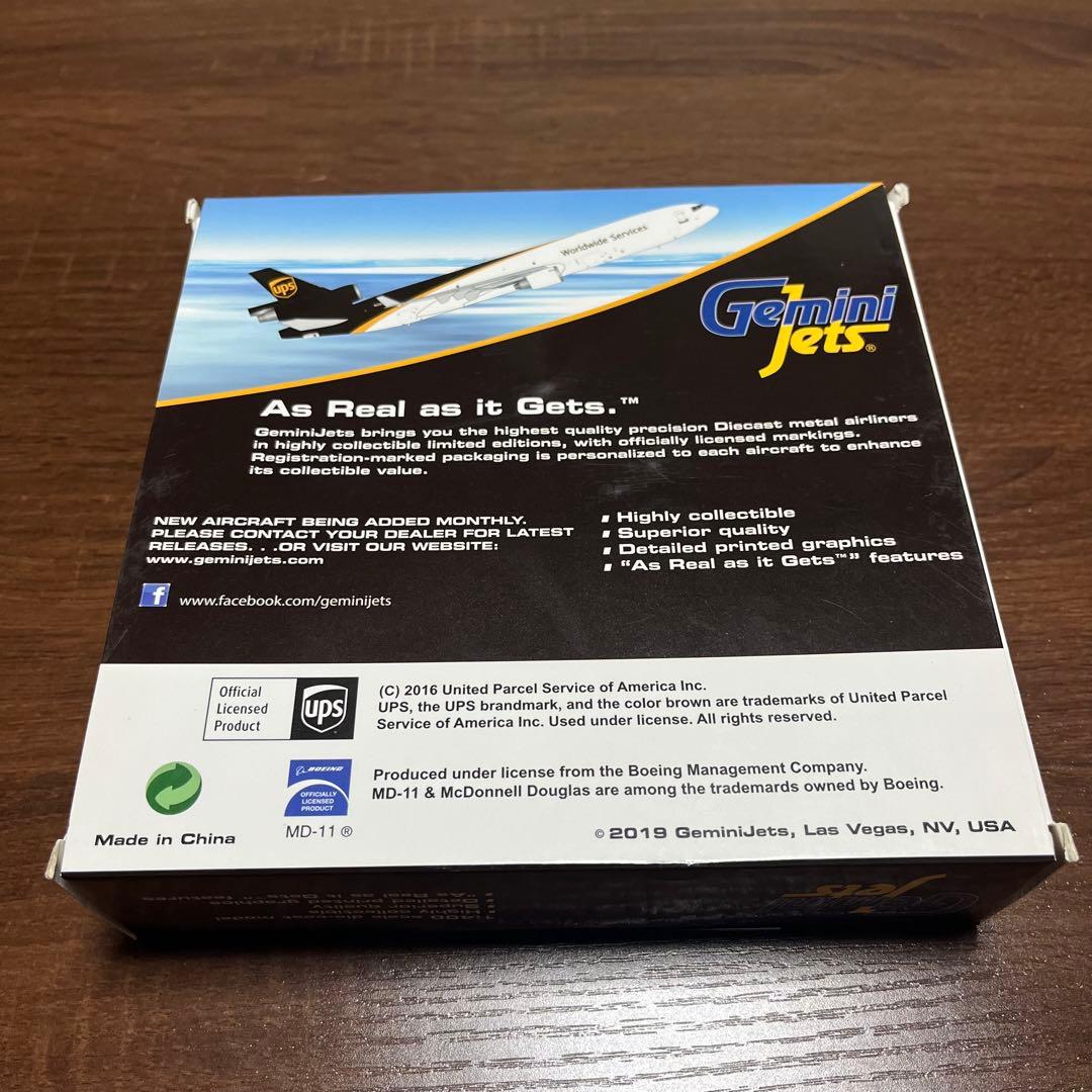 ジェミニ ジェッツ MD-11F UPS 1/400飛行機模型