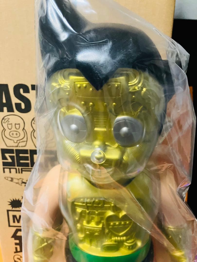 シークレットベース ソフビ BIG SCALE 鉄腕アトム 約45cm