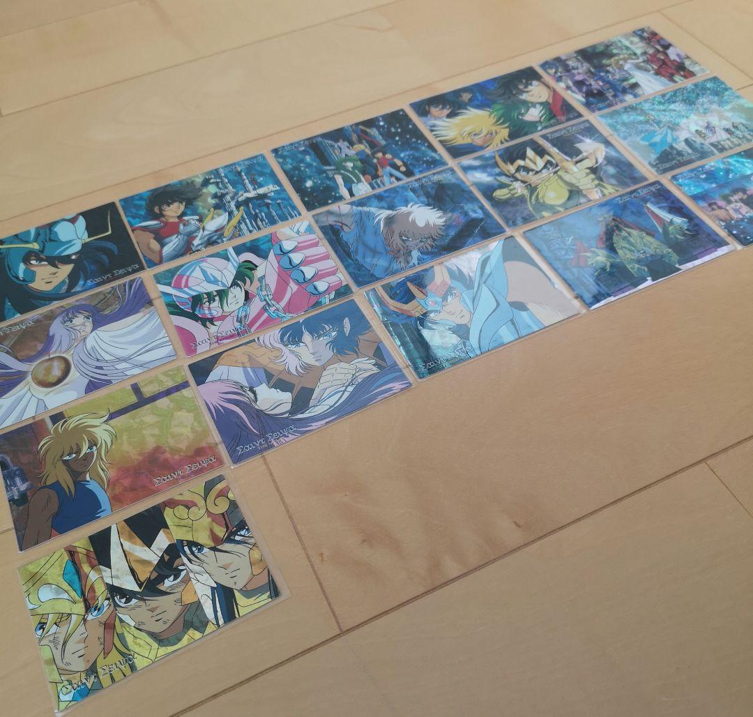 アマダ 聖闘士星矢 カード　SP