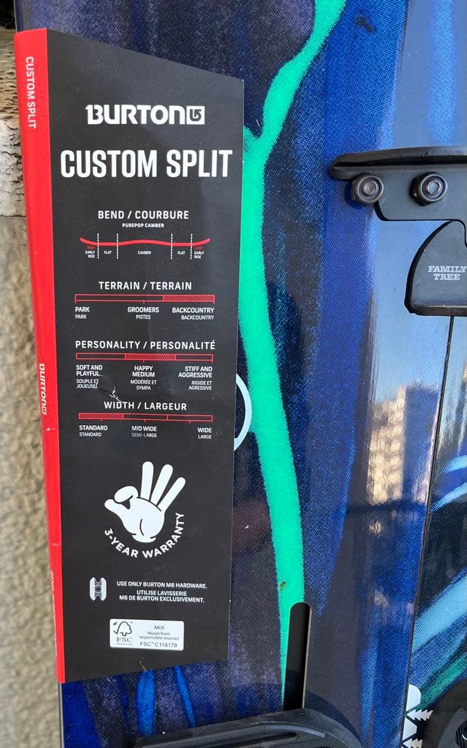 Burton Custom Split 2016年モデル スノーボード