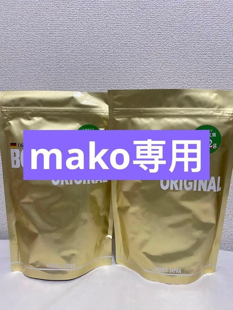 ボノラート 600ｇ1個