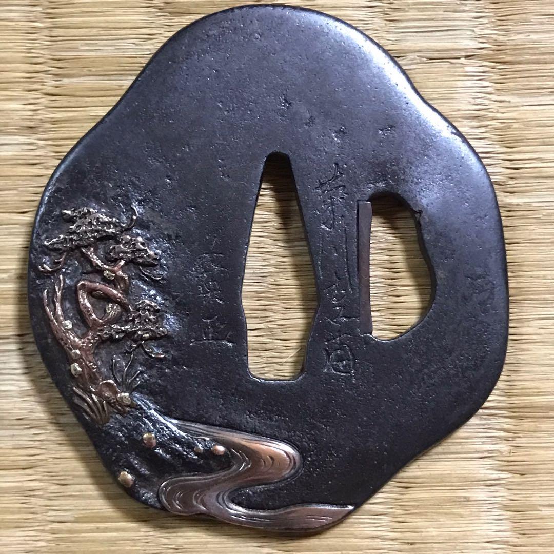 ★時代 /武具！鉄地 鍔 松 鳥 川図案/鐔『菊川南甫 花押(菊川久英)』★