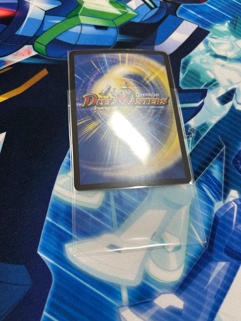 赤緑アポロ デッキ 微高レート