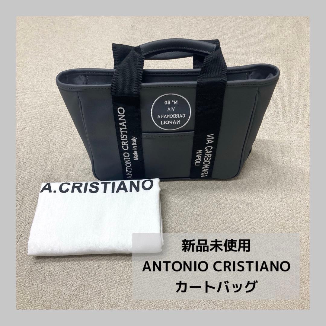新品　ANTONIO CRISTIANO カートバッグ　メンズ　グレー　ゴルフ