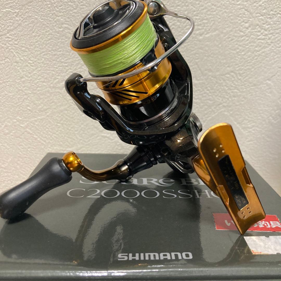 SHIMANO SoaReBB C2000SSHG リール