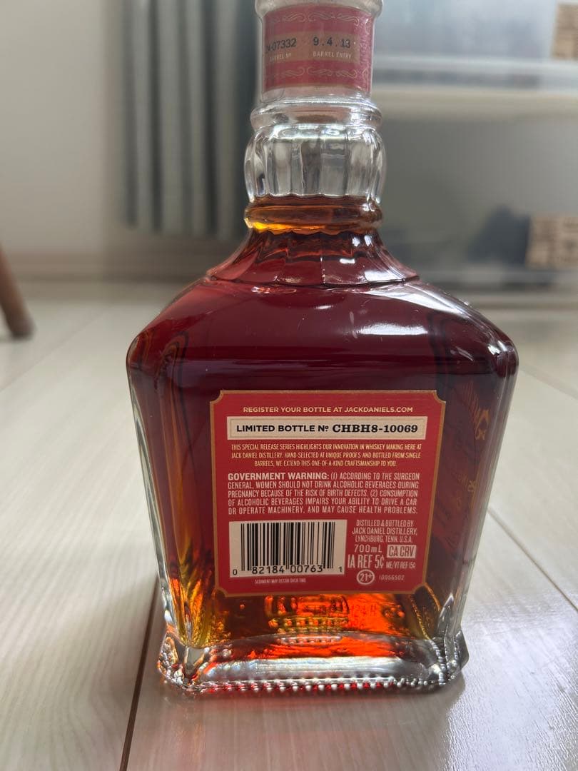 【希少】ジャックダニエル シングルバレル 限定