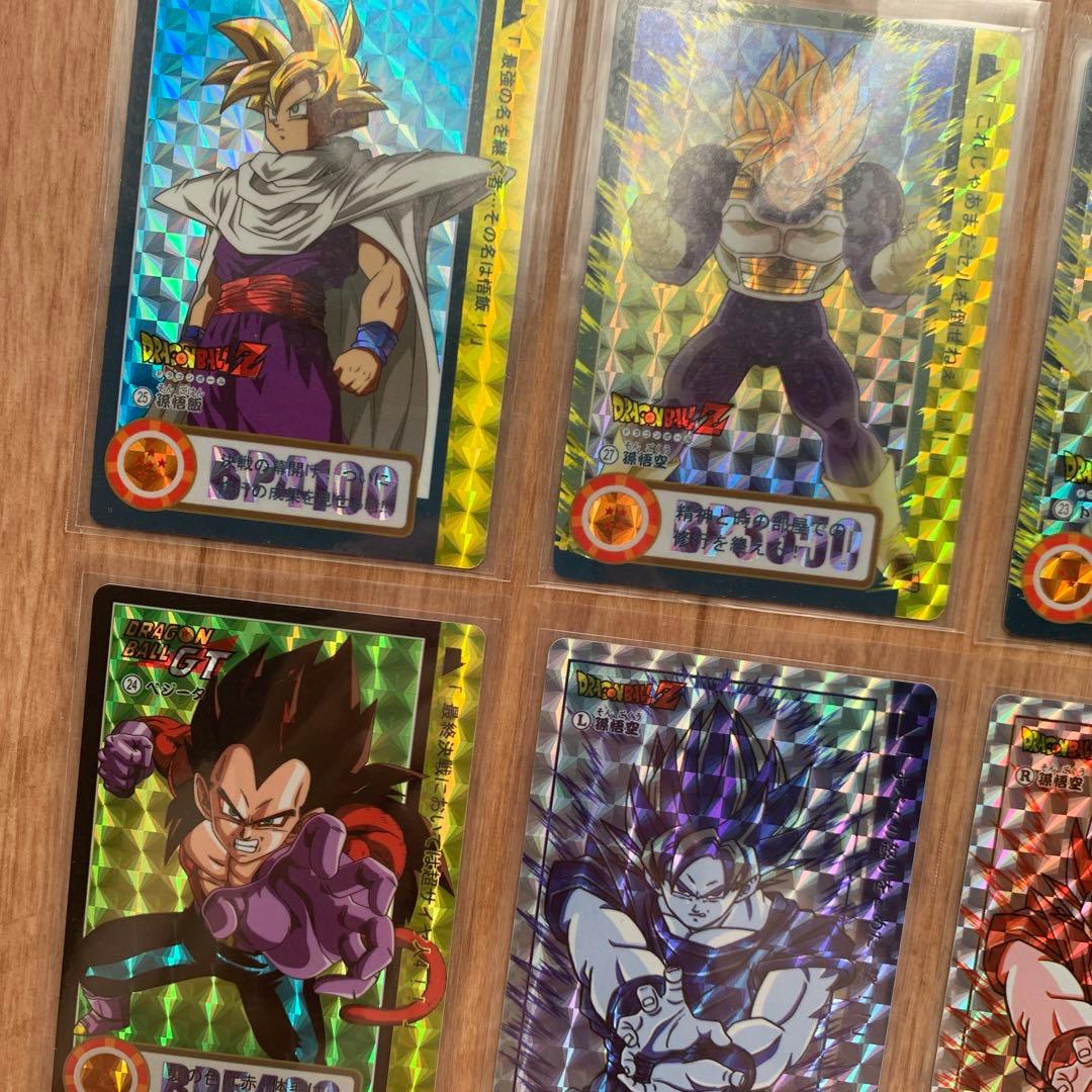 ドラゴンボール カード キラ レア プリズム