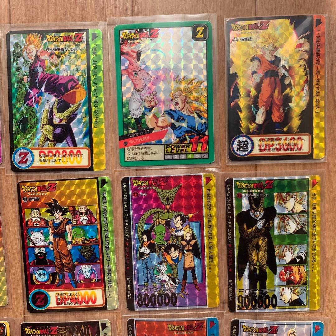ドラゴンボール カード キラ レア プリズム