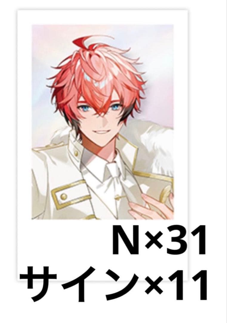 にじさんじ 赤城ウェン チェキ 6周年 6th サイン ノーマル