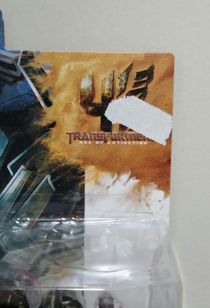 トランスフォーマー クラシックオプティマスプライム ロックダウン　セット