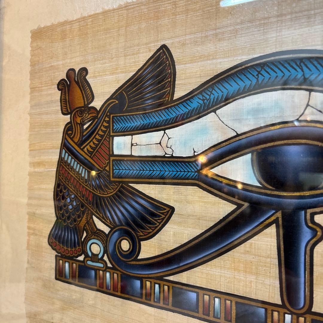 パピルス画　ホルスの目