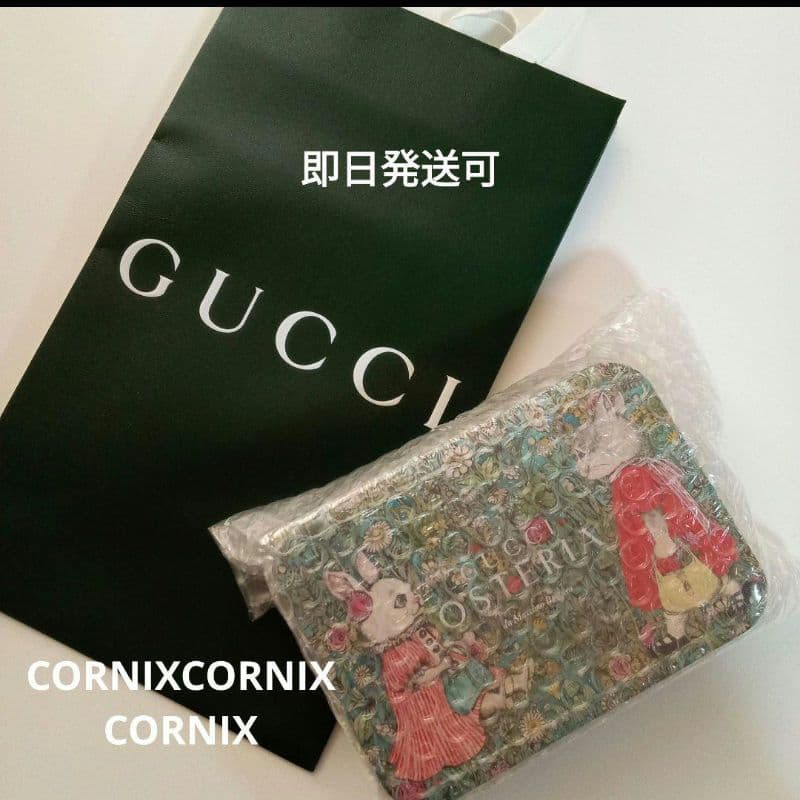 新品未開封　ヒグチユウコ　GUCCI OSTERIA　クッキー　　ショップ袋