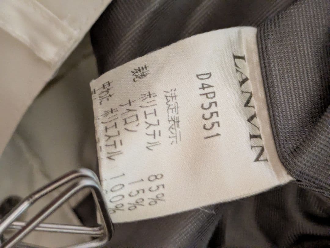 LANVIN SPORT 中綿キルティングパンツ 防寒ゴルフ　ランバンスポール