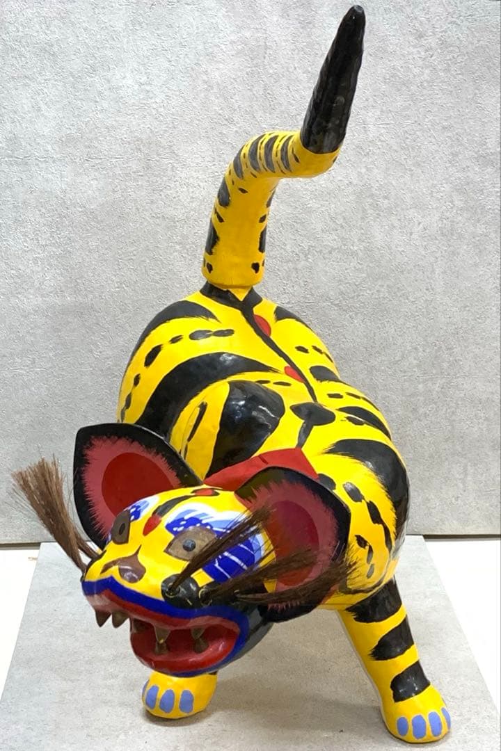 張子虎 高橋孝市 全長45cm 天皇皇后両陛下御献上 魔除け 出雲郷土玩具