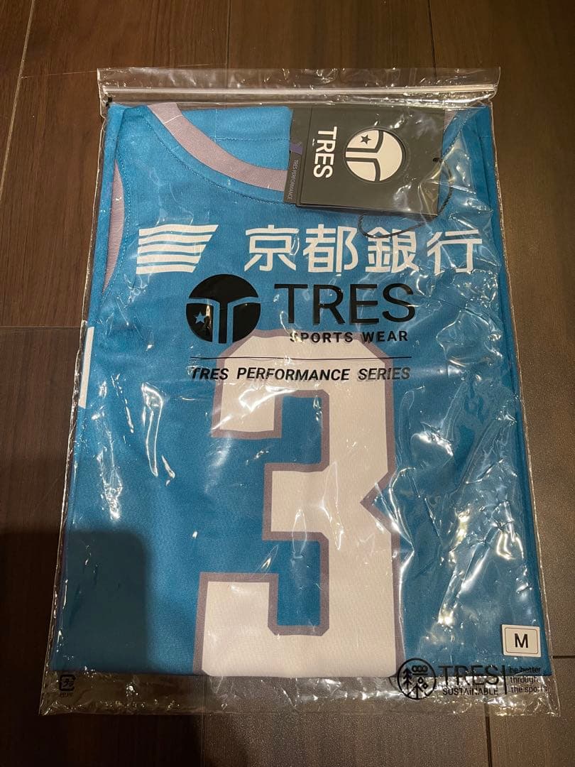 おまけ付 京都ハンナリーズ 澁田怜音 オーセンティックユニフォーム #3