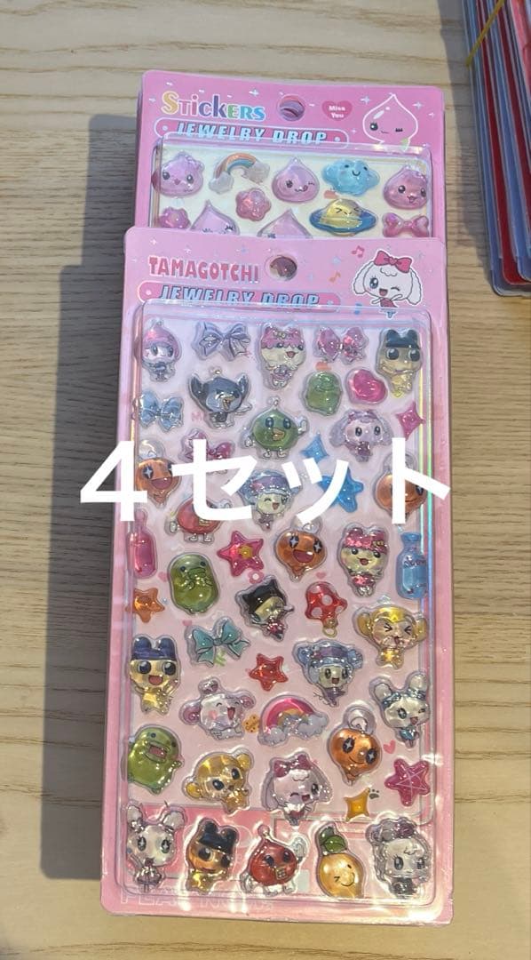 モヨ様ご確認用