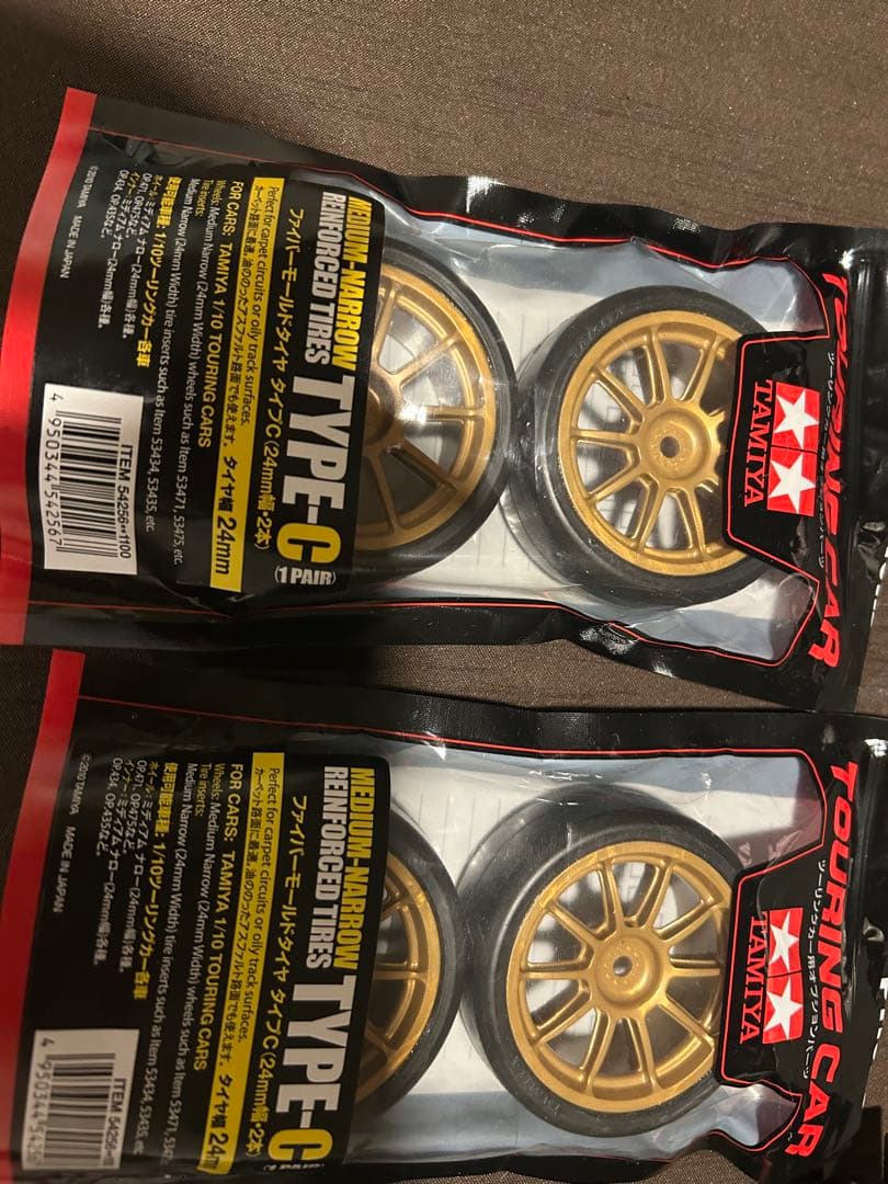 TA08 Rラジコンカー 本体 充電器付き