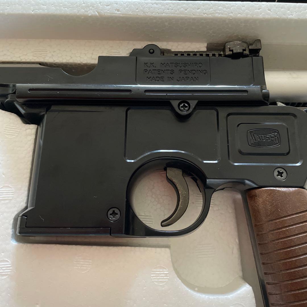 スーパーモーゼルオートカスタム　株式会社マツシロ