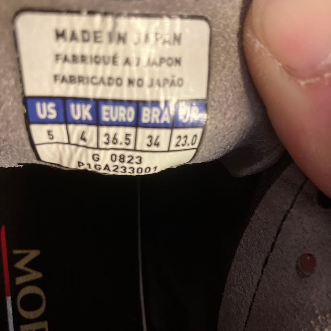 Mizuno サッカーシューズ ブラック 日本製