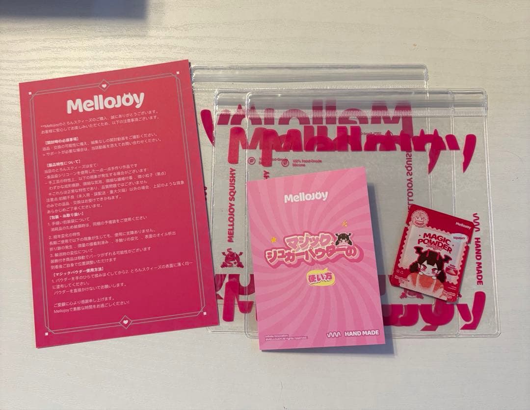 【未開封】Mellojoy カップケーキ スクイーズ 3個セット シュリンク付き