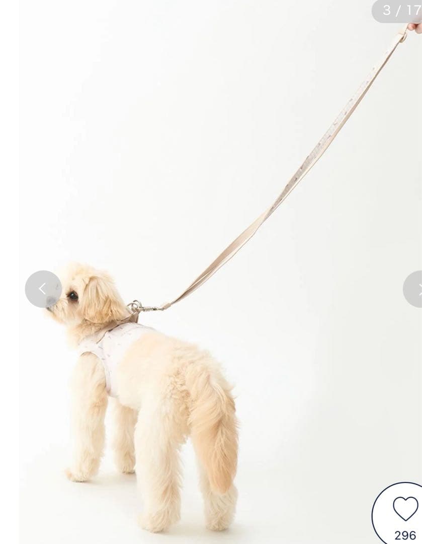 ジェラートピケ　モチーフ柄ハーネス＆リード