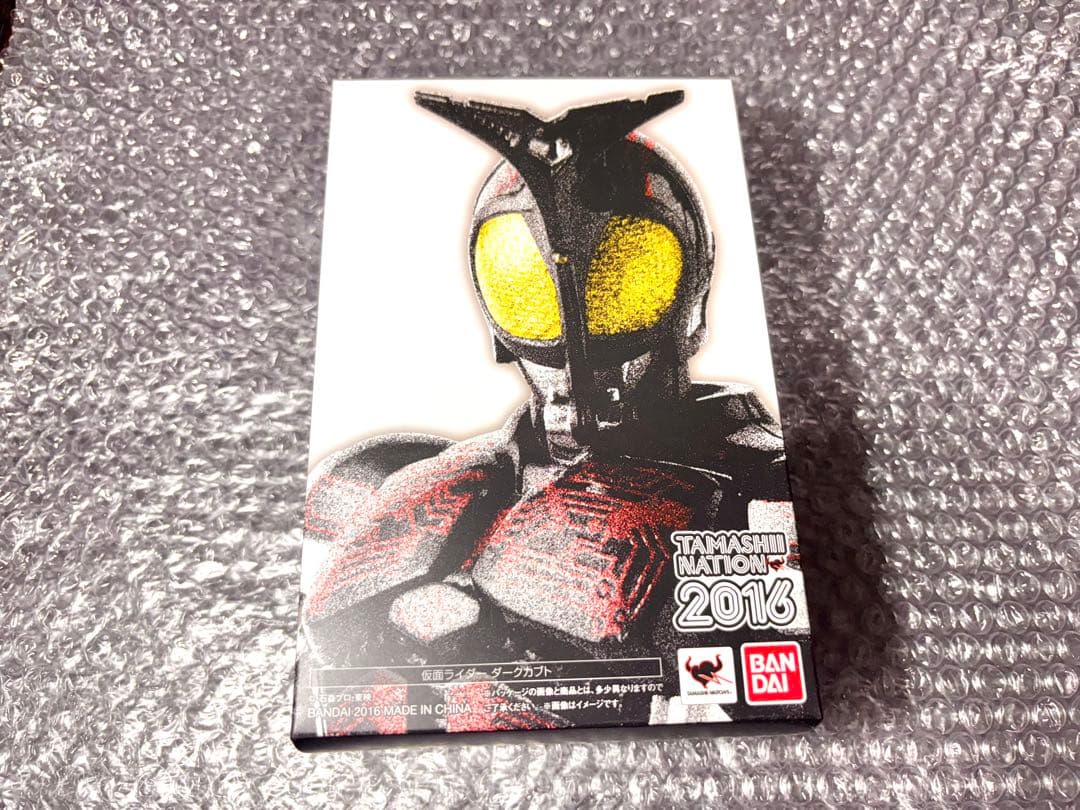 【箱あり/完品】 真骨彫製法 S.H.Figuarts 仮面ライダーダークカブト