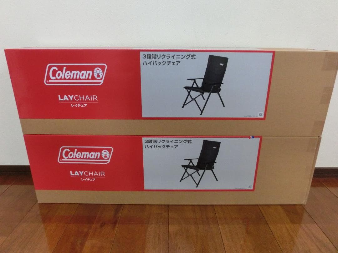 コールマン レイチェア ブラック 2脚セット 黒 美品 使用2回 限定