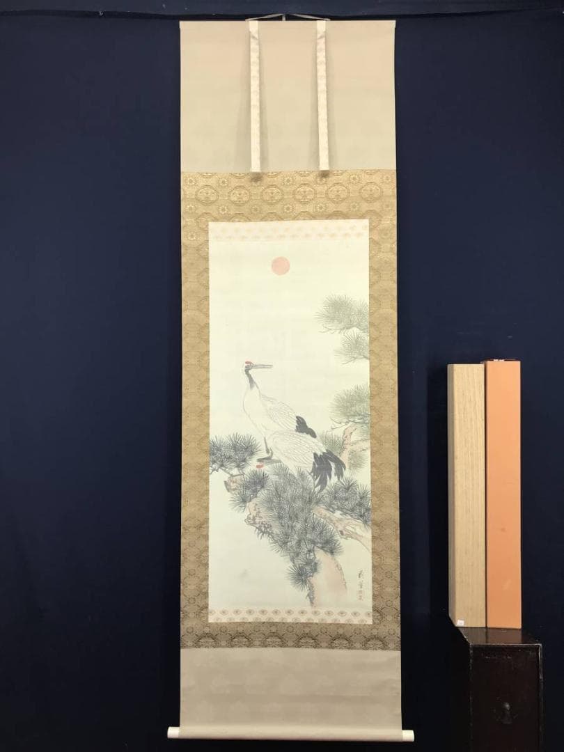 【真作】柴田義董/松上双鶴図/鶴図/松鶴図/掛軸/名家伝来/AC-76