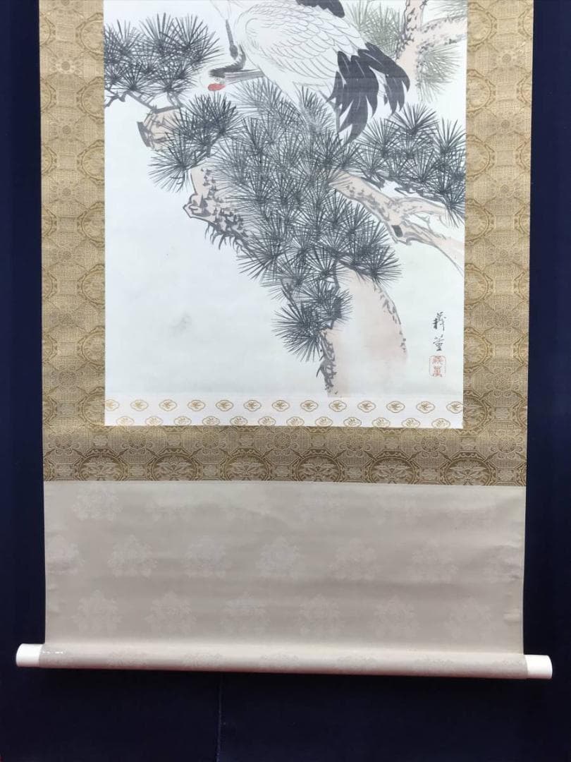 【真作】柴田義董/松上双鶴図/鶴図/松鶴図/掛軸/名家伝来/AC-76