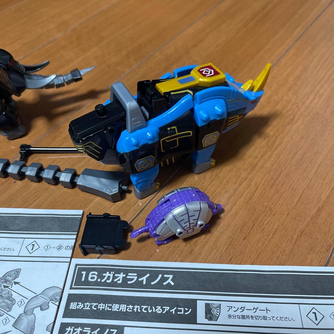 SMP ガオエレファント　ブラック