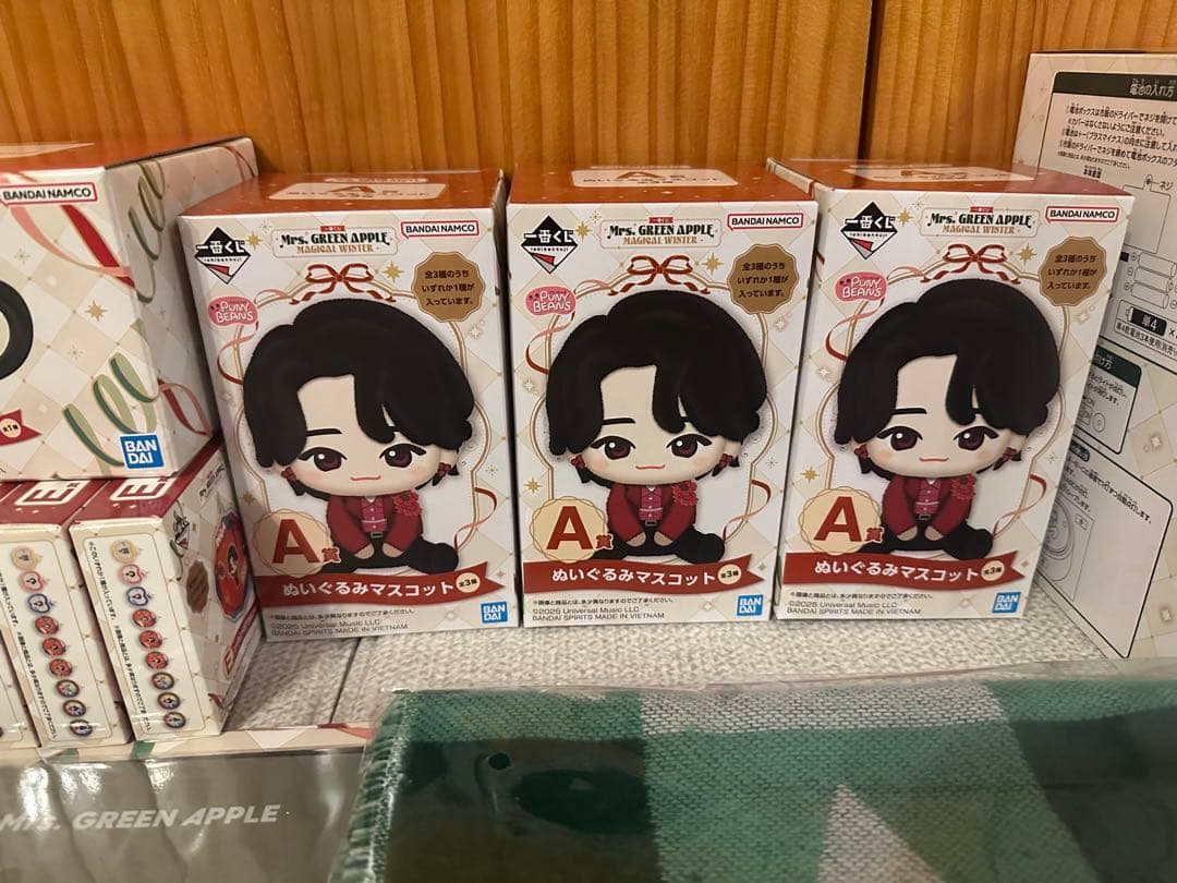 Mrs. GREEN APPLE 一番くじ コンプリート ミセスグリーンアップル