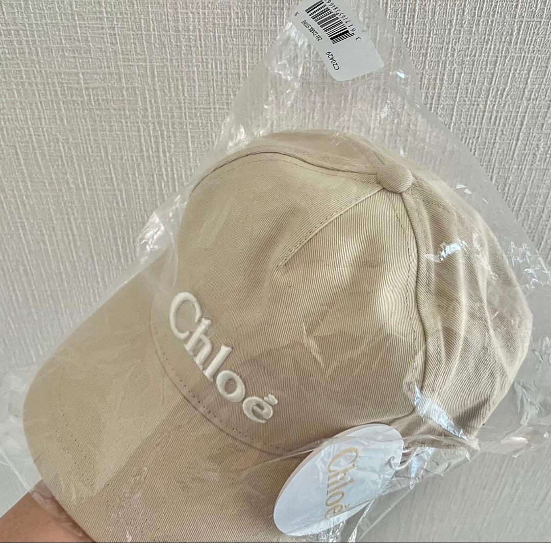 ⭐️新品未使用⭐️Chloé ベージュ キャップ　サイズ56