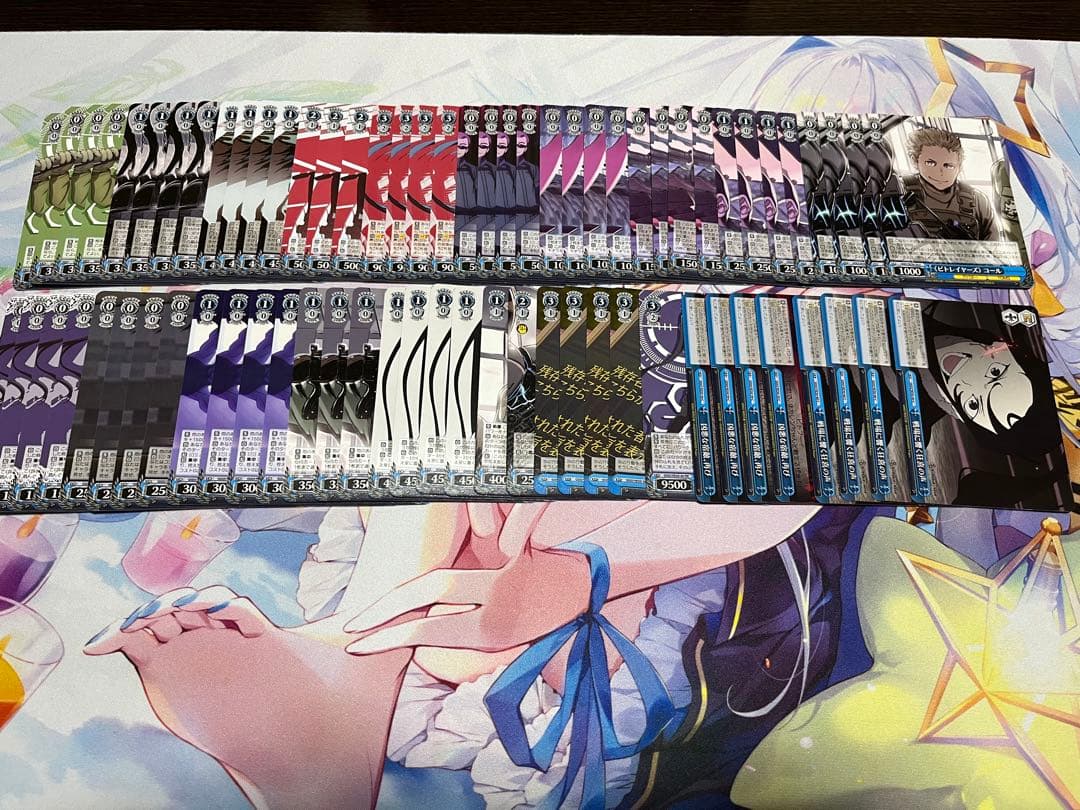 GGO デッキ 調整パーツ ほぼ4コン 旧弾