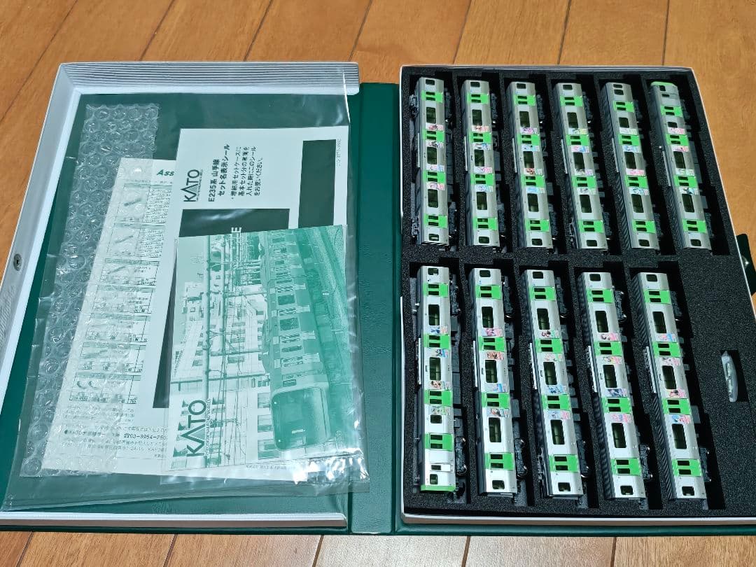 KATO E235系 山手線