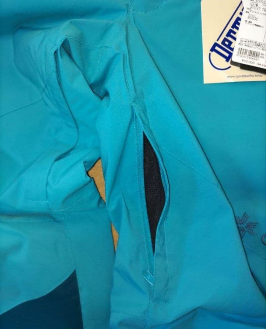 新品タグ付き GOLDWIN ゴールドウィン パンツ