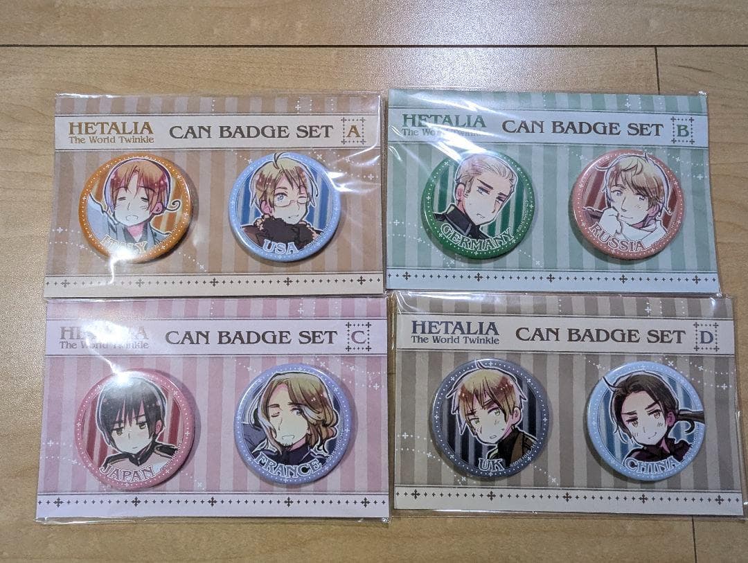 ヘタリア The World Twinkle 缶バッジセット