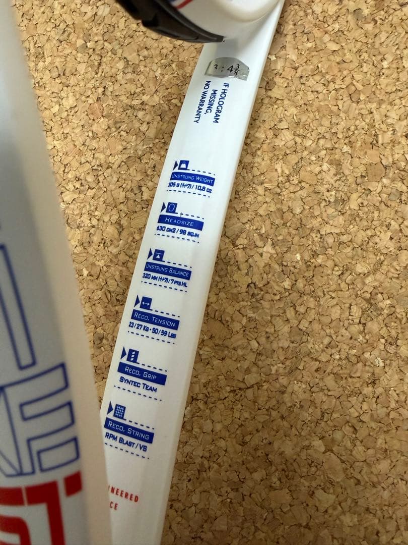 Babolatピュアストライク 98 16×19 G3フレンチオープン限定色