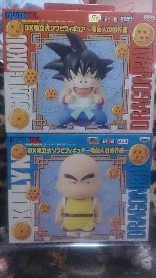 超希少価値 ドラゴンボールフィギュア