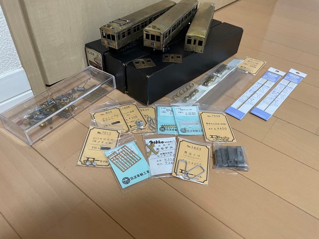 ピノチオ　クモハ11 クハ16専用出品