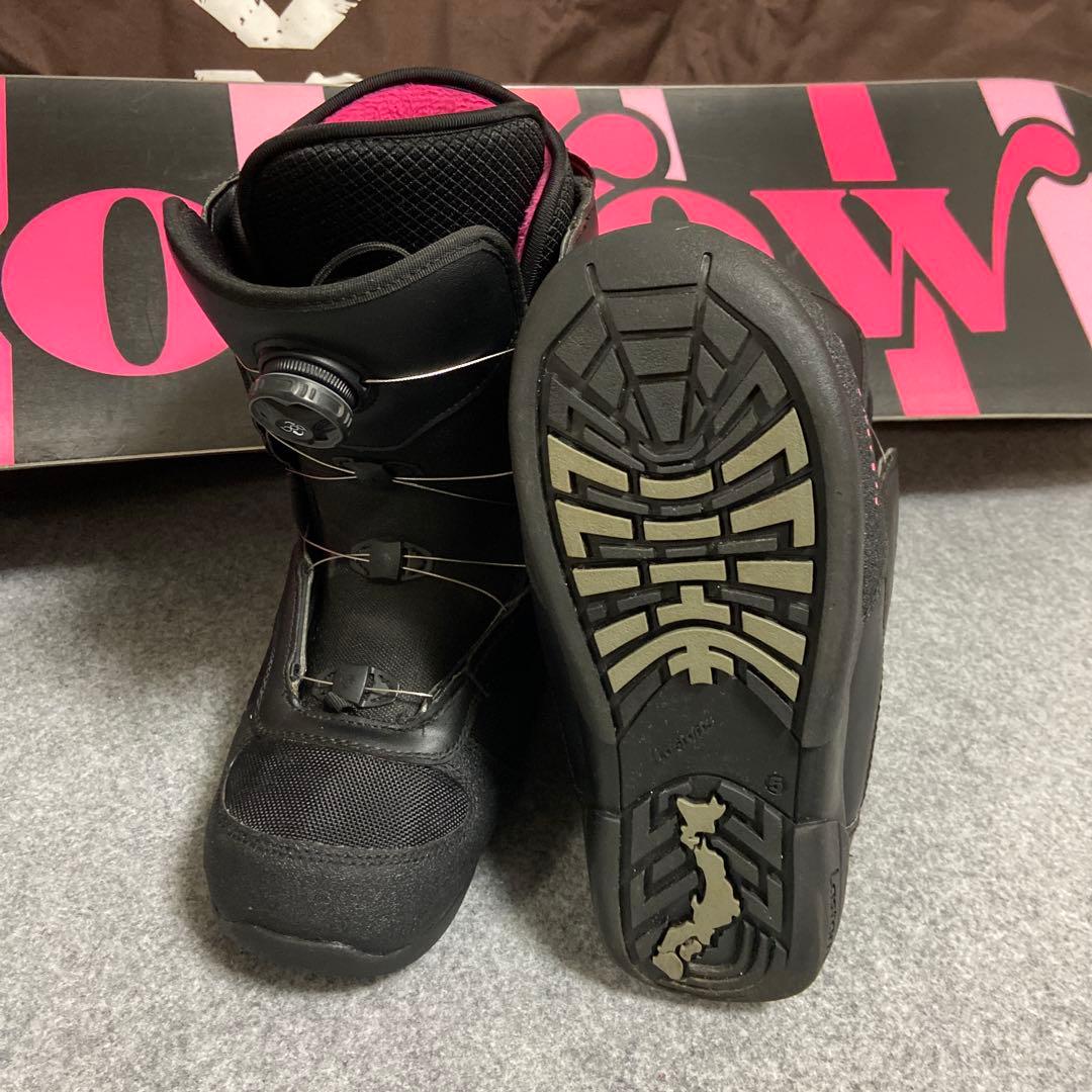 ★ メンテ済　スノボセット　板144cm ブーツ24.5~ 25cm ケース付