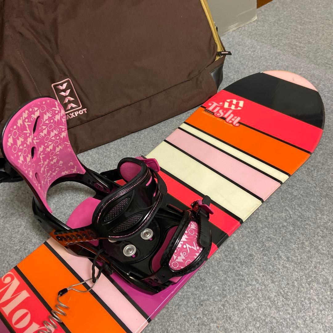 ★ メンテ済　スノボセット　板144cm ブーツ24.5~ 25cm ケース付