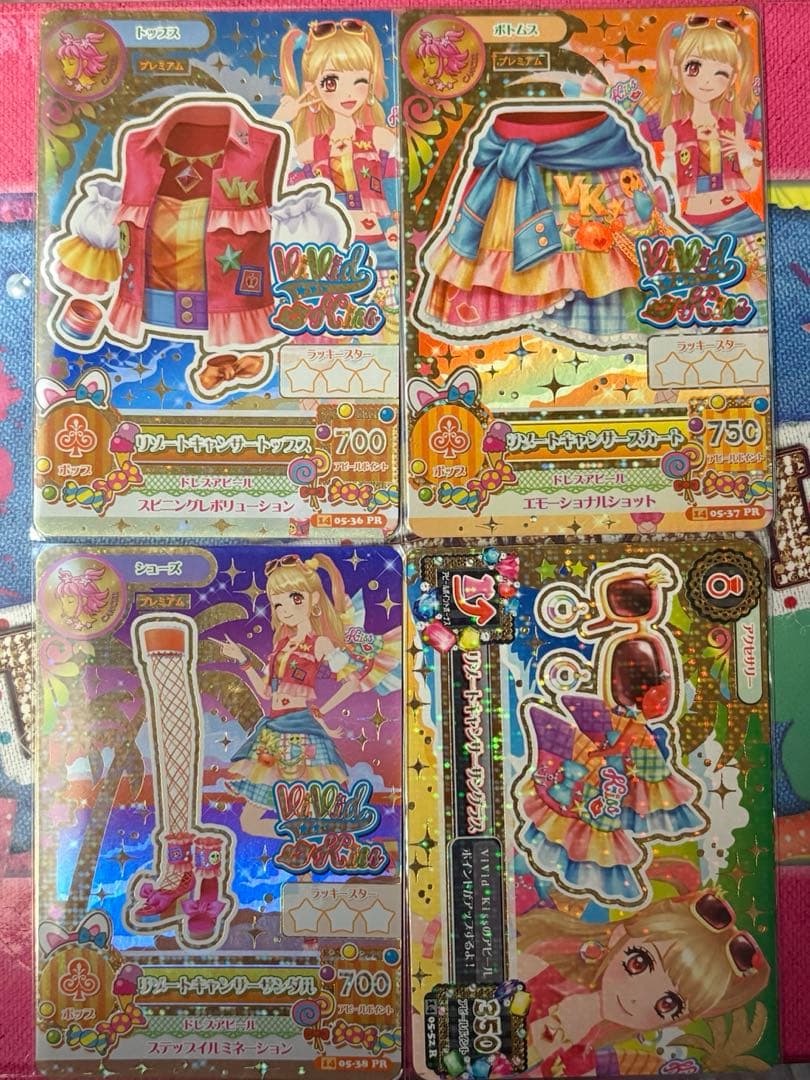 も*も様 アイカツカード プレミアム 夏樹みくる リゾートキャンサーコーデ