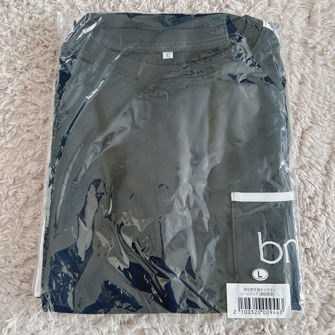 back number ルームウェア