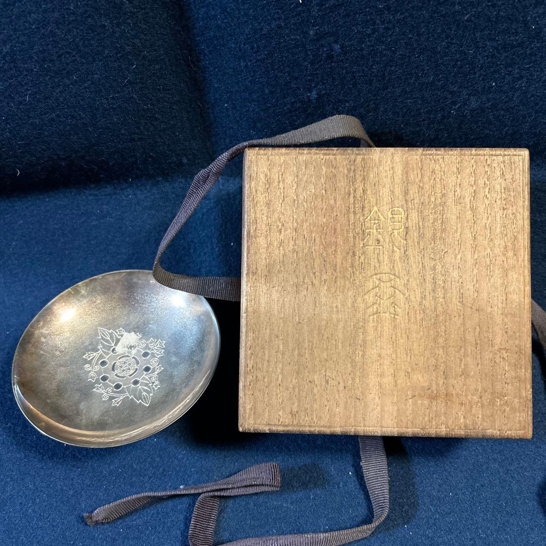 京都歴史資料、昭和11年「祇園八坂会館新築紀念銀盃」116.6g 造幣局製　桐箱