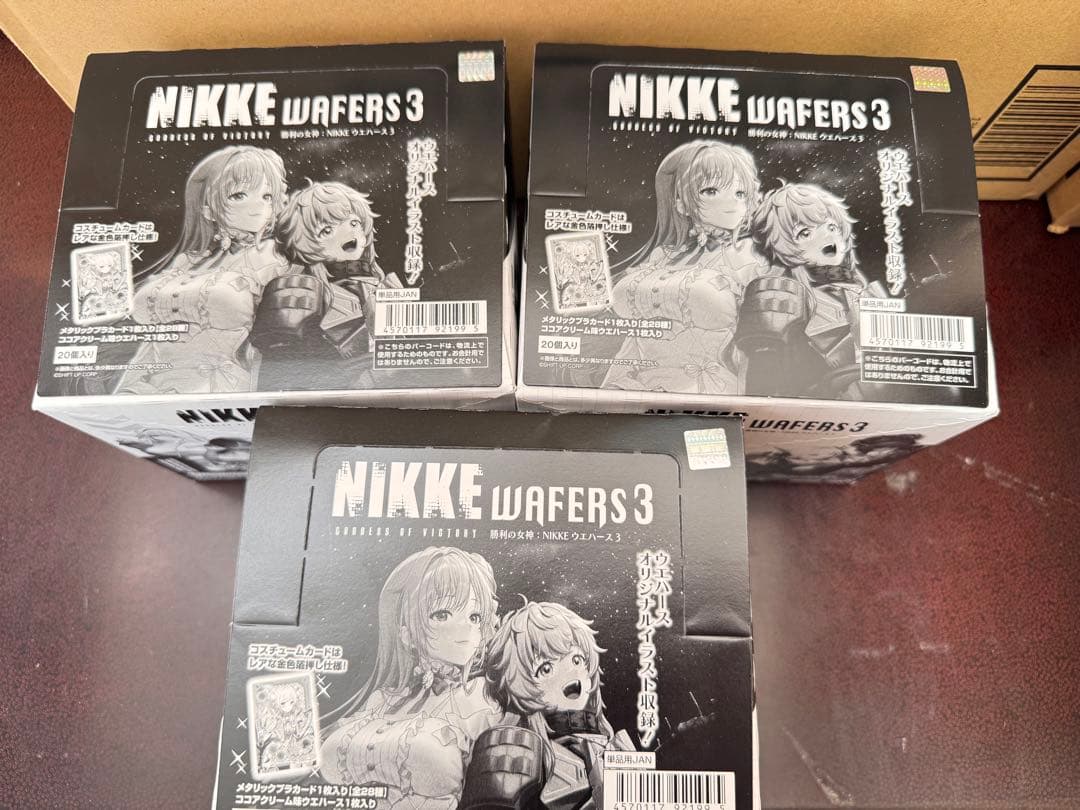 ニケ ウエハース3 BOX 3個セット