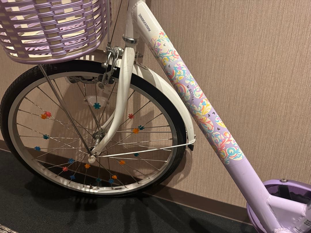 ブリジストン エコパル 薄紫 自転車 20インチ 女の子 直接の引き取り限定！！